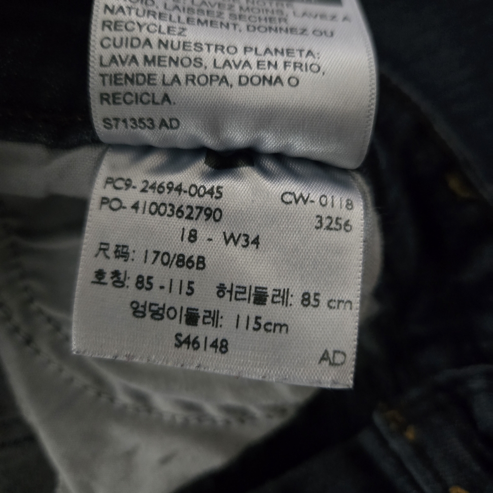 💚 2/$12 or 3/$17 Levi's Signature Women's Modern Capri Stretch Indigo Jeans - Picture 3 of 6